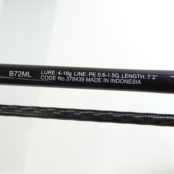 ２５ブレニアスＸＲＢ７２ＭＬ